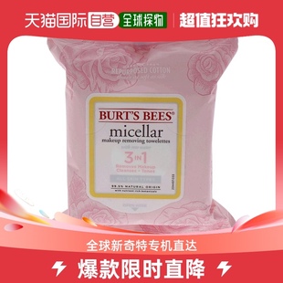 美国直邮burts bees 女士温和保湿补水卸妆湿巾 实用30 Pc小蜜蜂