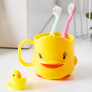 创意儿童刷牙杯小黄鸭杯企鹅杯，卡通漱口杯牙刷杯家用可爱水杯洗漱