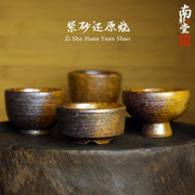 9.9体验紫砂茶杯主人杯单杯陶瓷日式功夫茶具杯小茶碗罗汉品茗杯