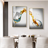 现代简约餐厅装饰画饭厅餐桌背景墙挂画2023轻奢酒杯两联