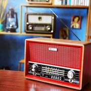 欧美怀旧老式台式木制古典全波立体声收音机充电插电蓝牙插卡音箱