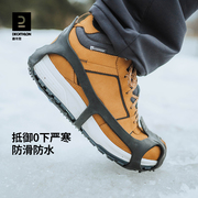 迪卡侬登山鞋男户外保暖雪地，靴防滑防水休闲运动鞋棉鞋男士ods