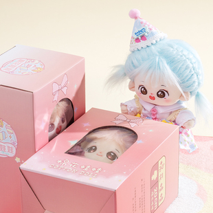 棉花娃娃女正版套装毛绒公仔玩具可换装玩偶骨架女孩生日礼物