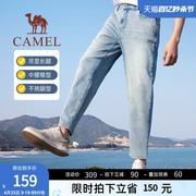 骆驼2023春夏季牛仔裤男士宽松薄款直筒锥形美式浅色百搭休闲长裤
