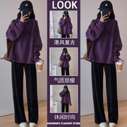 紫色小个子卫衣两件套气质，显瘦初中生少女秋装，套装茶系穿搭一整套