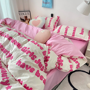 ins少女心芭比粉色床单四件套1.51.8m韩式被套学生宿舍床上三件套