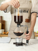 虹吸壶套装虹吸式咖啡壶，套装礼盒手磨咖啡机，家用咖啡器具酒精煮壶