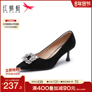红蜻蜓单鞋女法式气质黑色复古细跟高跟鞋婚鞋通勤职业女鞋皮鞋