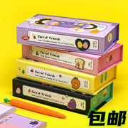 韩国pinkfoot创意可爱卡通纸质，文具盒学生用大容量笔盒铅笔收纳盒