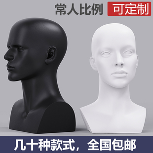 人头模特头模面部造型展示架，带肩膀人脸，假人头模特欧美款头部模型