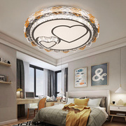温馨卧室灯圆形客厅个性智能声控简约现代房间LED水晶吸顶灯变色