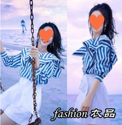 香港佟丽娅同款蓝白条纹长袖衬衫女设计感小众海军领衬衣宽松上衣