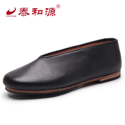泰和源老北京布鞋男士纯手工牛皮，软底透气休闲元口一脚蹬中式传统