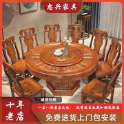 赠送全实木餐桌椅组合中式仿古雕花餐桌家用明清古典餐桌