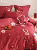 法式浪漫花卉结婚床单四件套全棉纯棉100S喜被大红色婚庆床上用品