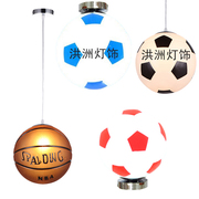 创意艺术吊灯足球篮球造型，设计师餐厅吧台体彩，店卧室圆球玻璃灯具