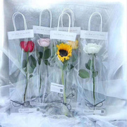 单支花束包装纸袋材料干花鲜花花束包装送人礼物礼盒半成品包装g