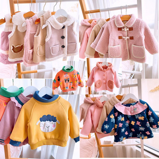 女童冬款韩版外套1-2-3岁宝宝，外出保暖棉衣，婴儿满月百搭棉袄棉服