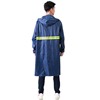 。牛津布雨披一体 长装雨衣 防雨防汛防水衣 纽扣式外卖防水装披