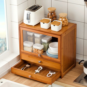 厨房置物架台面带门碗碟柜多功能，放餐具调味品收纳柜子抽屉储物柜