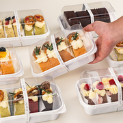蛋糕卷包装盒瑞士卷装梦龙蛋糕，小盒子甜品，打包烘焙抱抱卷桃酥糕点