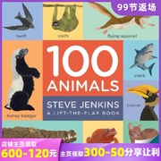  100个动物儿童绘本纸板翻翻书英文原版100 Animals (Lift-The-Flap Padded Board Book)0-3岁英语科普亲子阅读