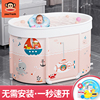婴儿游泳池免安装免充气可折叠家用室内恒温支架泡澡桶宝宝游泳桶
