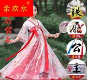 西游记系列白骨精表演服演出服儿童仙女服装女童夏女孩公主裙