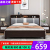 中式实木床紫金檀色现代简约1.5m主卧皮，靠软包1.8米双人床大婚床