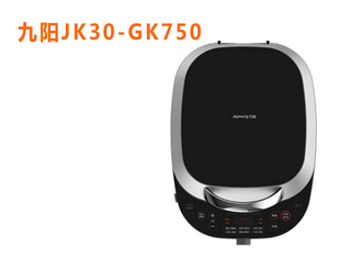 Joyoung/九阳JK30-GK733/GK750/JK30-D1电饼铛煎烤机双面悬浮