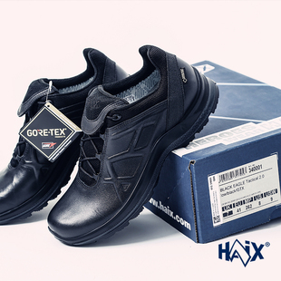 德国haix黑鹰战术靴黑色2.1战术，低帮靴秋季靴鞋男执勤鞋防水