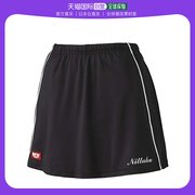 日本直邮Nittaku尼塔库女式乒乓球运动比赛专用短裤黑色S