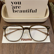 棕色大框眼镜近视网上可配有度数素颜神器显脸小眼睛镜架散光可配