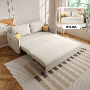 折叠沙发床奶油风客厅2024绒布，1米5双人，多功能储物推拉实木床