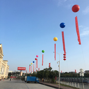 空飘气球庆典开业氦气空飘球升空球广告飘空气球升空大气球飘空球