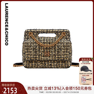 laurence&chico牛奶盒小方包中号(包中号，)单肩链条包斜跨包凯莉(包凯莉)女包l&c