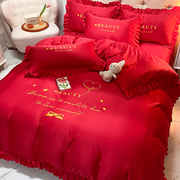 大红色结婚床上用品四件套，婚嫁被套床单婚庆高端欧式喜被婚礼婚被