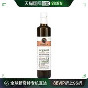 香港直发Gaea初榨橄榄油适合烹饪烤蔬菜健康营养500ml