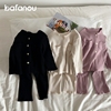 巴梵欧一岁宝宝衣服，春装家居服两件套韩版分体，睡衣空调服婴儿套装