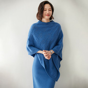 秋冬羊绒衫女慵懒针织，毛衣蓝色宽松通勤羊毛套头披肩两用端