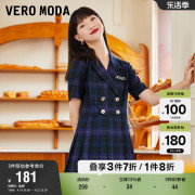 Vero Moda奥莱春秋甜美时尚JK学院风格纹翻领链条连体短裤女