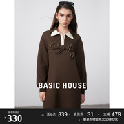 Basic House/百家好撞色polo领连衣裙女2024春季长袖卫衣裙