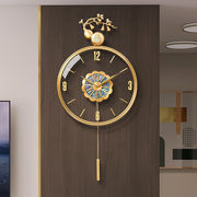 纳什新中式轻奢壁挂钟，客厅创意石英钟表，挂墙壁上装饰时钟简约挂表