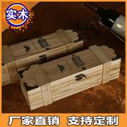 单支红酒盒木盒包装盒子葡萄酒盒木箱通用木质1瓶装酒盒定制