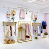 成套服饰家具服装店展示架上墙壁挂式挂衣架简约女装店展示架金色