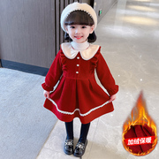 女童连衣裙冬季女宝宝娃娃领冬装2022年小女孩洋气长袖公主裙