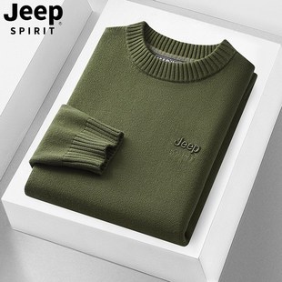 jeep吉普2023秋冬男纯棉毛衣，长袖厚款圆领针织，保暖休闲打底衫
