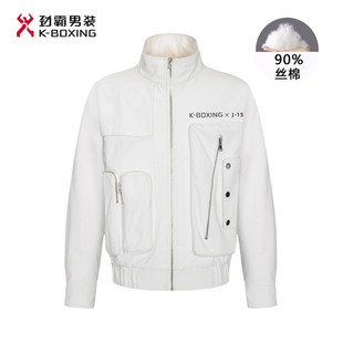劲霸男士棉衣外套，2023冬季时尚轻薄短款立领，夹克外套棉服fmdg3104