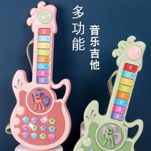 儿童吉他宝宝小提琴，乐器启蒙早教多功能电子琴，玩具3-6岁4男孩女孩