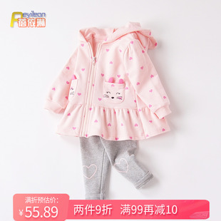 小女童宝宝春装甜美春秋外套两件套装，婴儿幼儿童装衣服洋气1一2岁